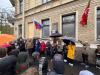 Акция Памяти у дома Тани Савичевой